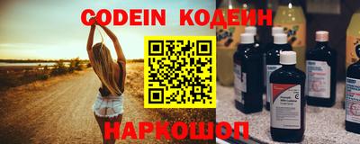 марки lsd Бузулук