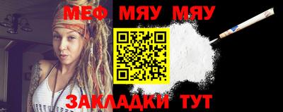марки lsd Бузулук