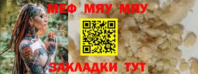 дистиллят марихуана Бугуруслан