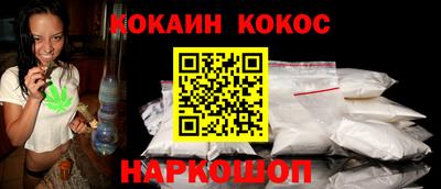 дистиллят марихуана Бугуруслан