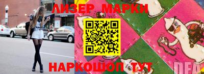 дистиллят марихуана Бугуруслан