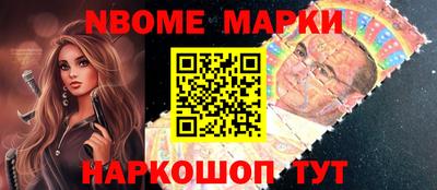 дистиллят марихуана Бугуруслан