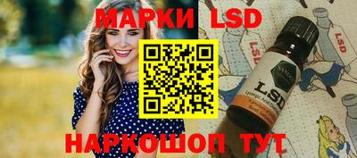 дистиллят марихуана Бугуруслан