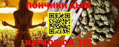 марки lsd Бузулук