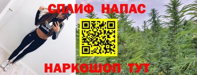 марки lsd Бузулук