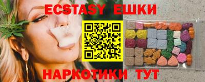 прущий лед Будённовск