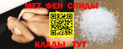 дистиллят марихуана Бугуруслан