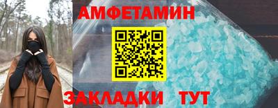 дистиллят марихуана Бугуруслан