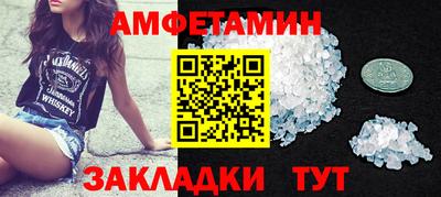 дистиллят марихуана Бугуруслан