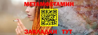 марки lsd Бузулук