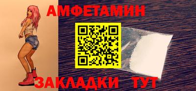 дистиллят марихуана Бугуруслан