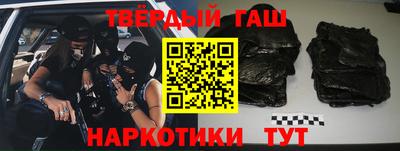прущий лед Будённовск