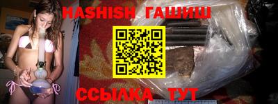 марки lsd Бузулук