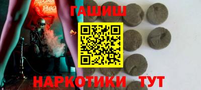 марки lsd Бузулук