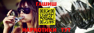 дистиллят марихуана Бугуруслан