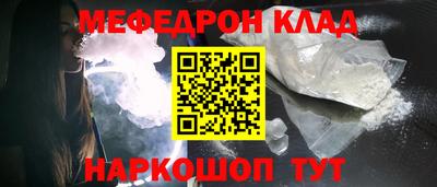 марки lsd Бузулук