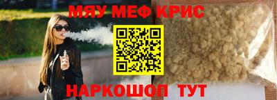 марки lsd Бузулук