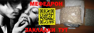 марки lsd Бузулук